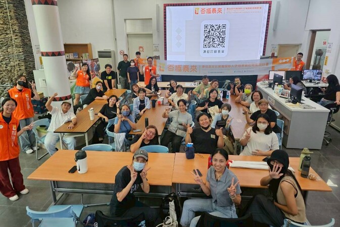 2025.10.17泰武鄉在地實踐計畫金屬微修復課程圖片